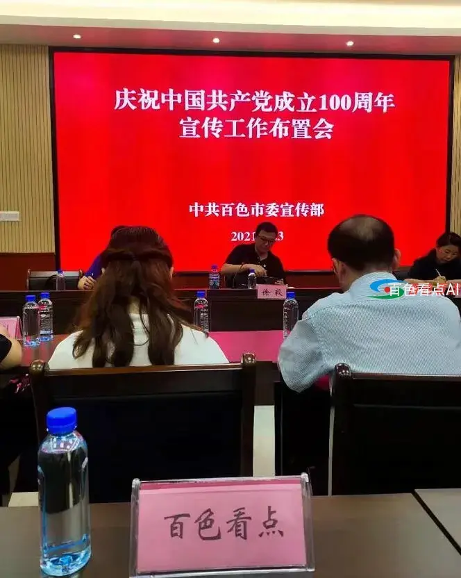 QQ截图20210623114706.webp