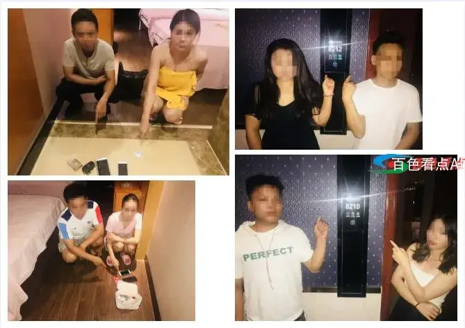 QQ截图20210624141650.webp