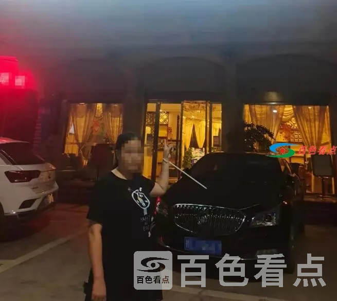 QQ截图20210624141701.webp