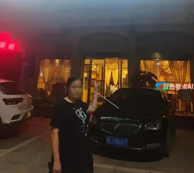 QQ截图20210624141701.webp