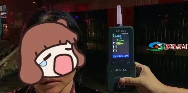 QQ截图20210624201027.webp