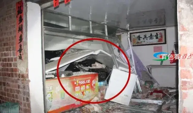 QQ截图20210624201008.webp
