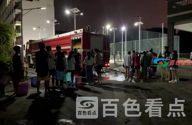 QQ截图20210624205419.webp