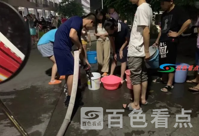 QQ截图20210624205429.webp