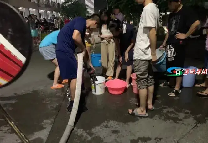 QQ截图20210624205429.webp