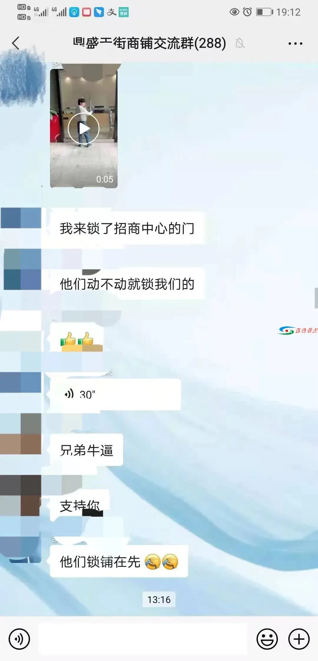 微信图片_20210624212636.webp