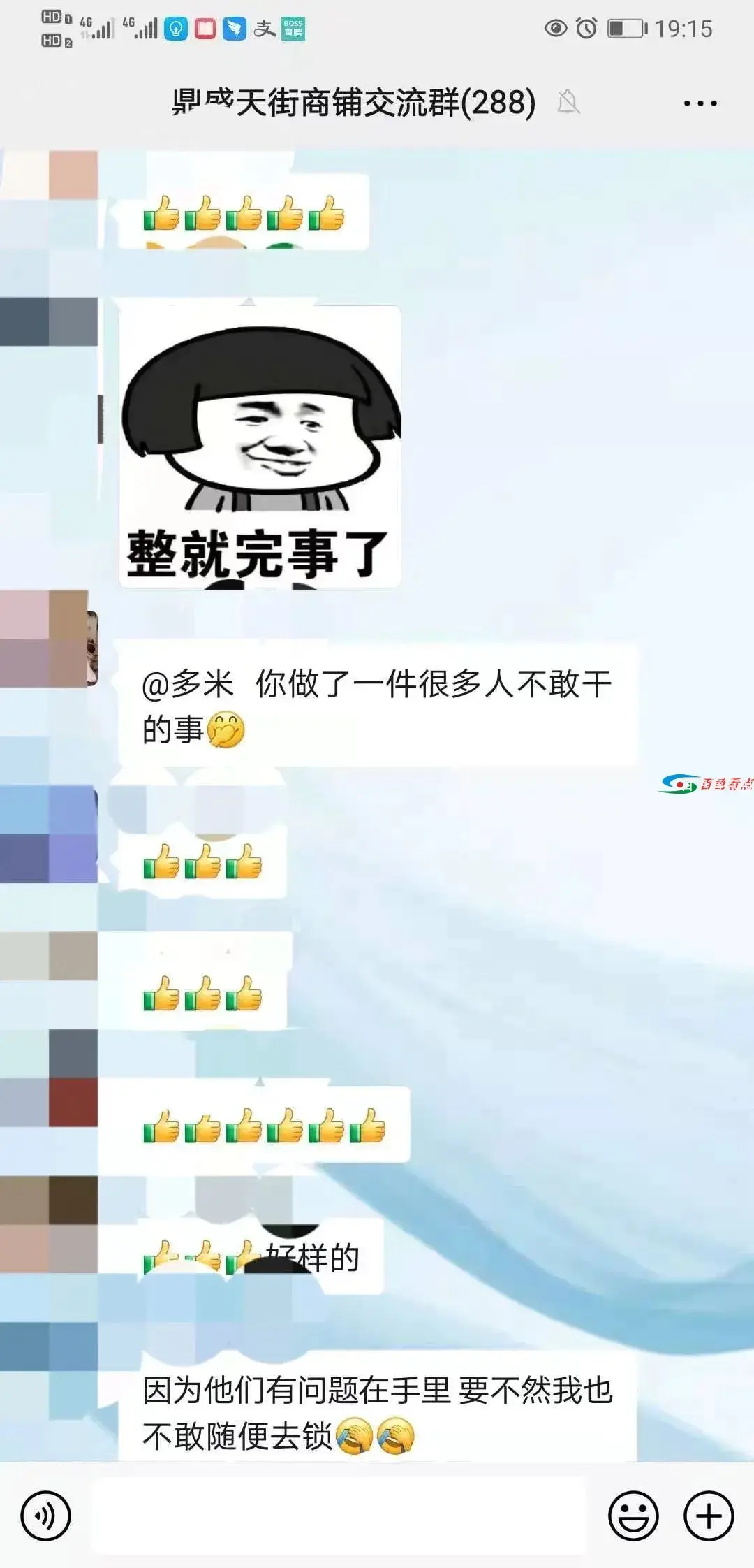 微信图片_20210624212646.webp