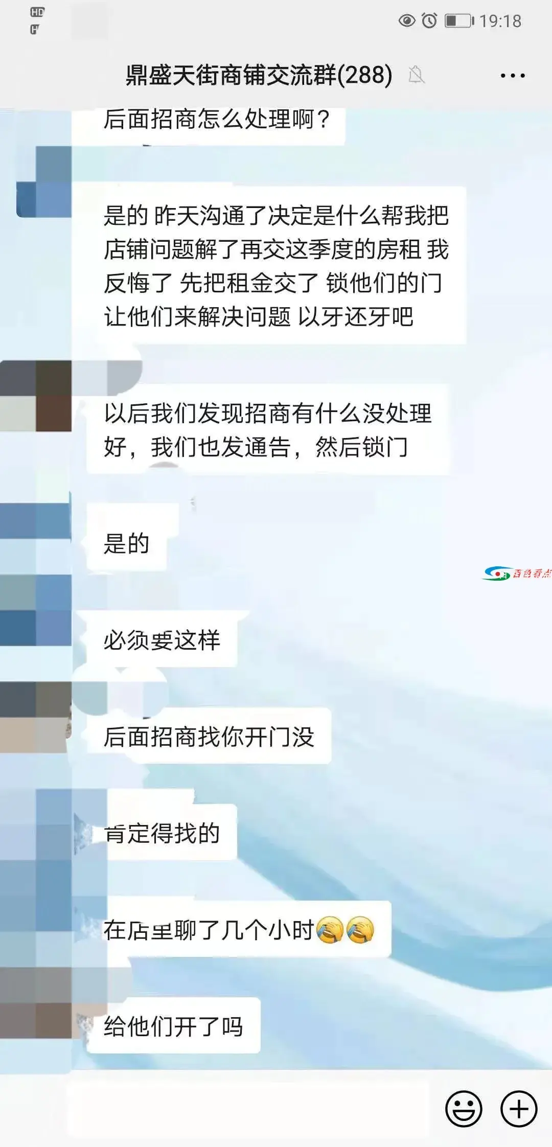 微信图片_20210624212701.webp