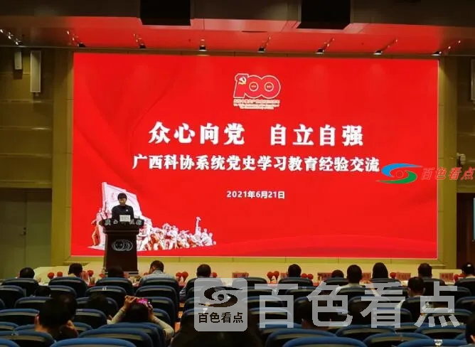 QQ截图20210625012932.webp