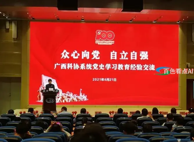 QQ截图20210625012932.webp