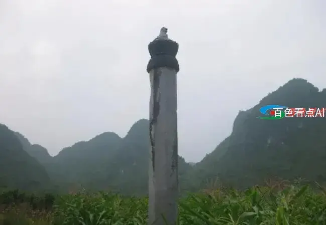 QQ截图20210625021352.webp