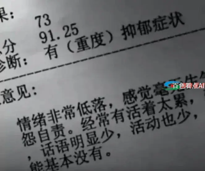 QQ截图20210625023053.webp