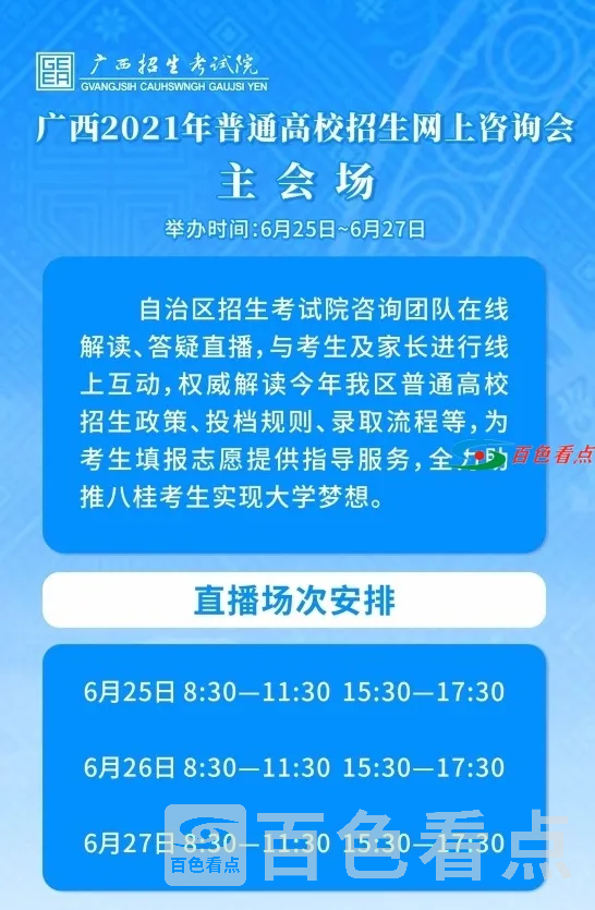 a_593018708675260417.webp