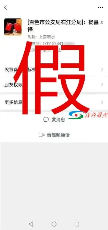 640.webp (1).webp