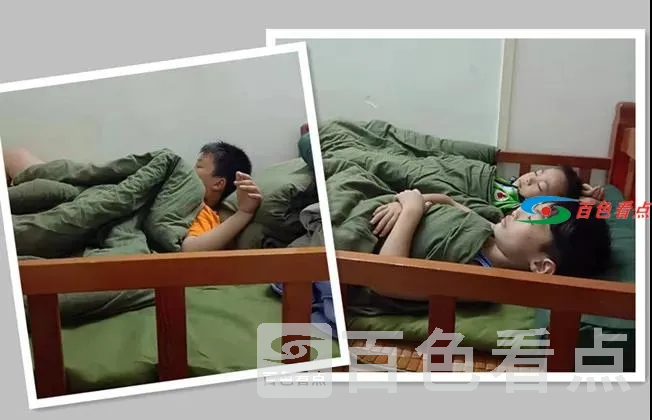 微信图片_20210627131858.webp