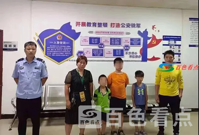 微信图片_20210627131902.webp