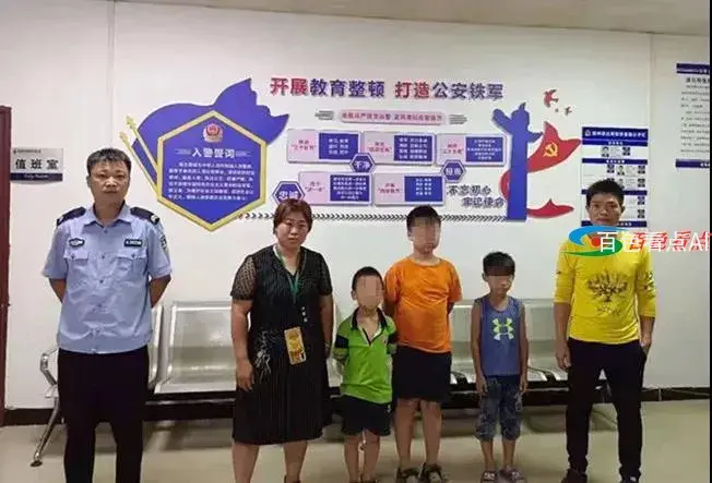 微信图片_20210627131902.webp