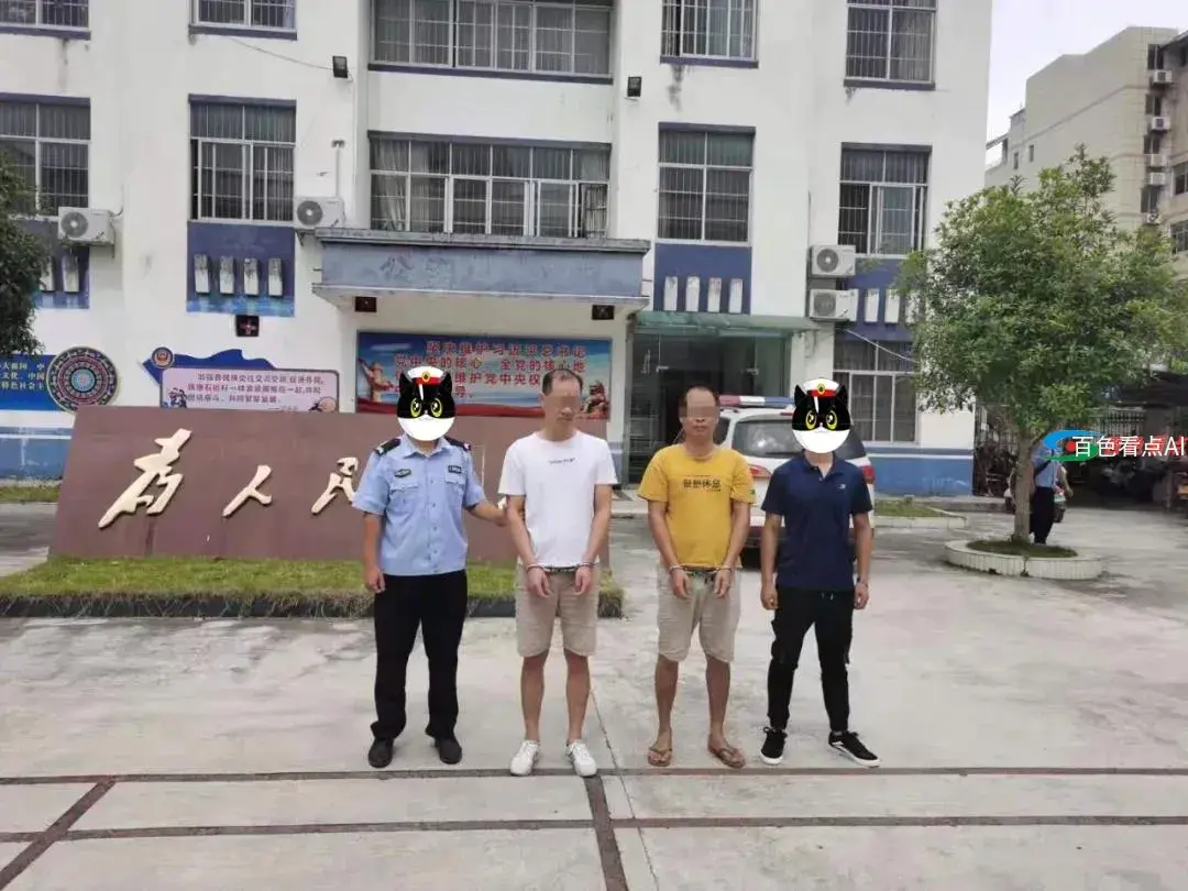 微信图片_20210627132258.webp