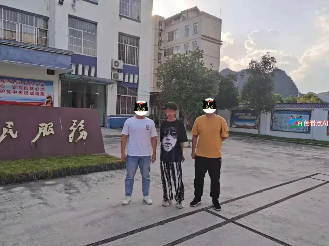 微信图片_20210627132255.webp