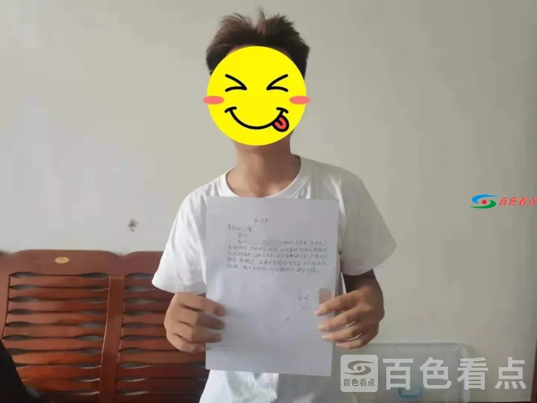 微信图片_20210627133119.webp