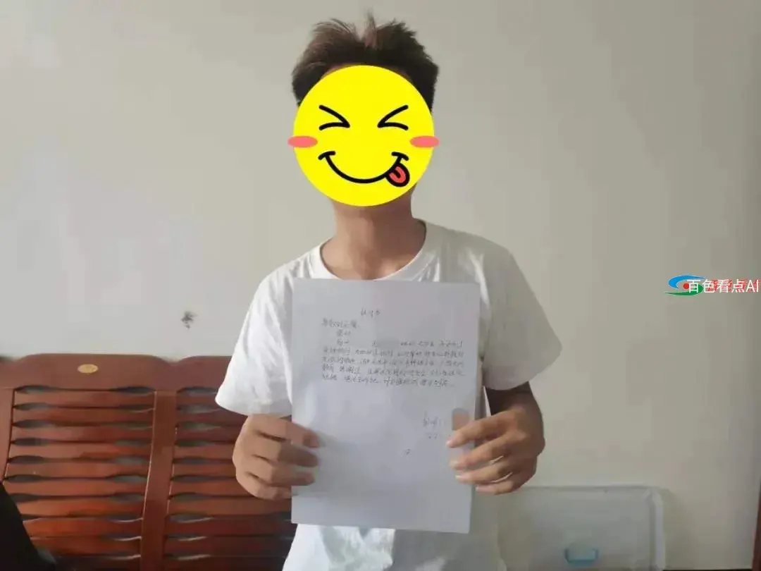 微信图片_20210627133119.webp