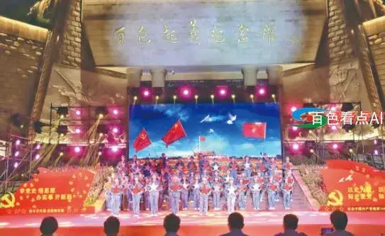 QQ截图20210627134930.webp
