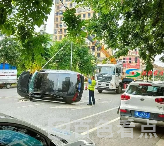 QQ截图20210628105806.webp