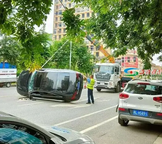QQ截图20210628105806.webp