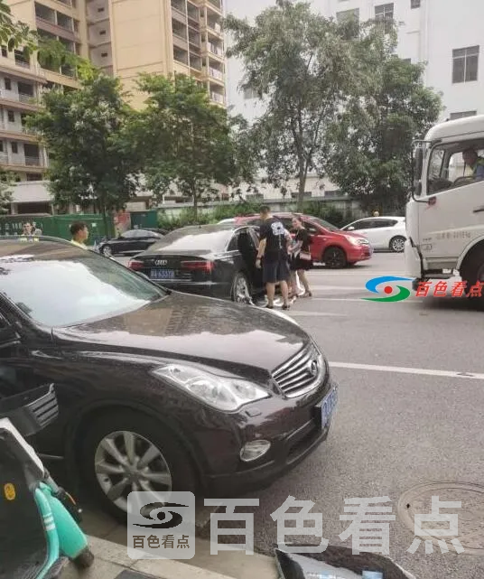 QQ截图20210628105817.webp