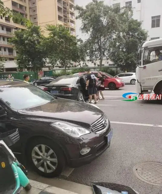 QQ截图20210628105817.webp