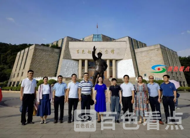 QQ截图20210628192631.webp