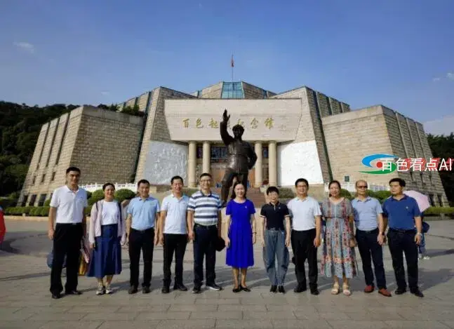 QQ截图20210628192631.webp