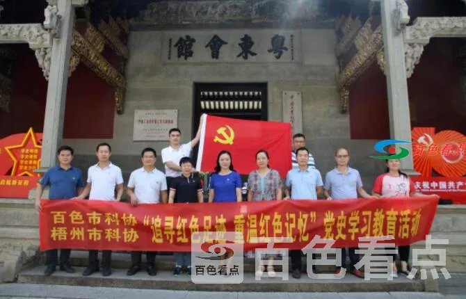 QQ截图20210628192623.webp