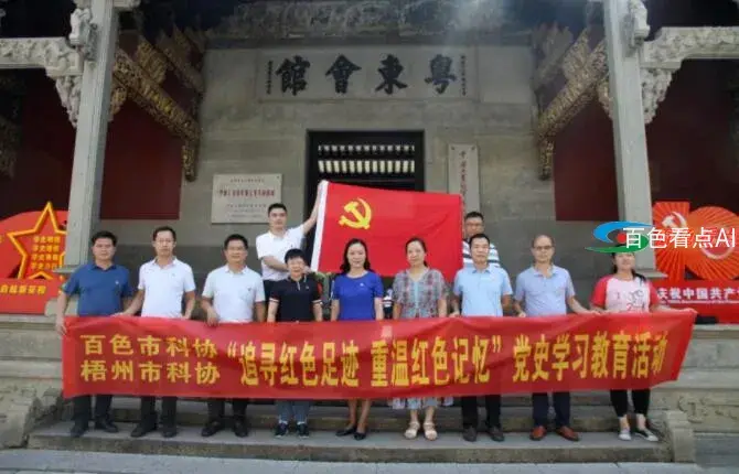 QQ截图20210628192623.webp
