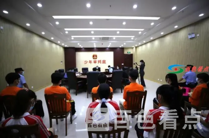 QQ截图20210628193558.webp