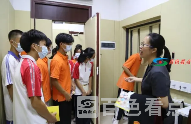 QQ截图20210628193655.webp