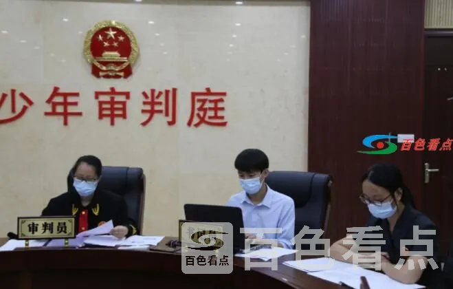 QQ截图20210628193614.webp