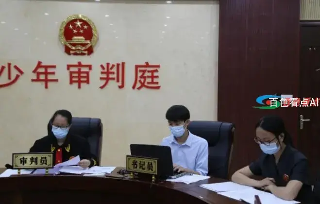 QQ截图20210628193614.webp