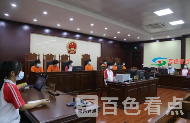 QQ截图20210628193647.webp