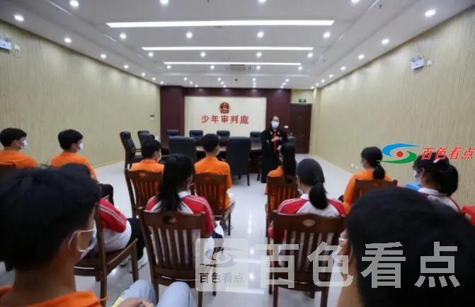 QQ截图20210628193638.webp