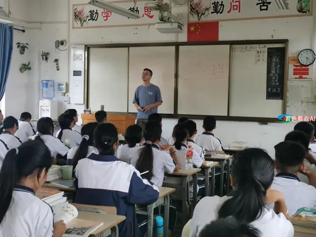 微信图片_20210628233015.webp