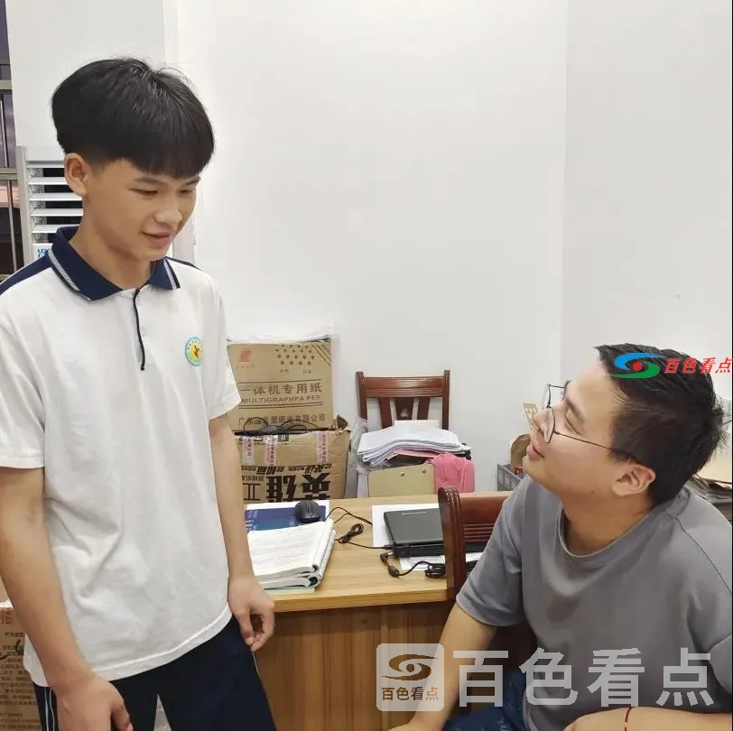 微信图片_20210628233026.webp