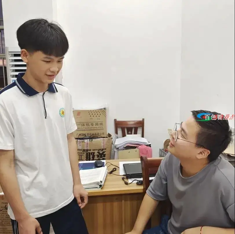 微信图片_20210628233026.webp