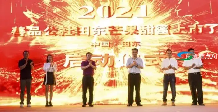 QQ截图20210629045731.webp