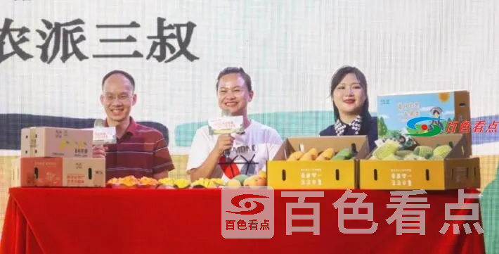QQ截图20210629045800.webp