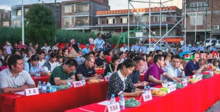QQ截图20210629045715.webp