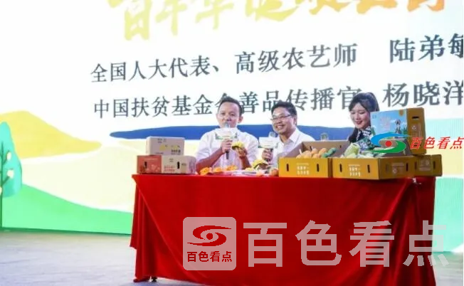 QQ截图20210629045748.webp