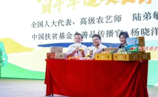 QQ截图20210629045748.webp