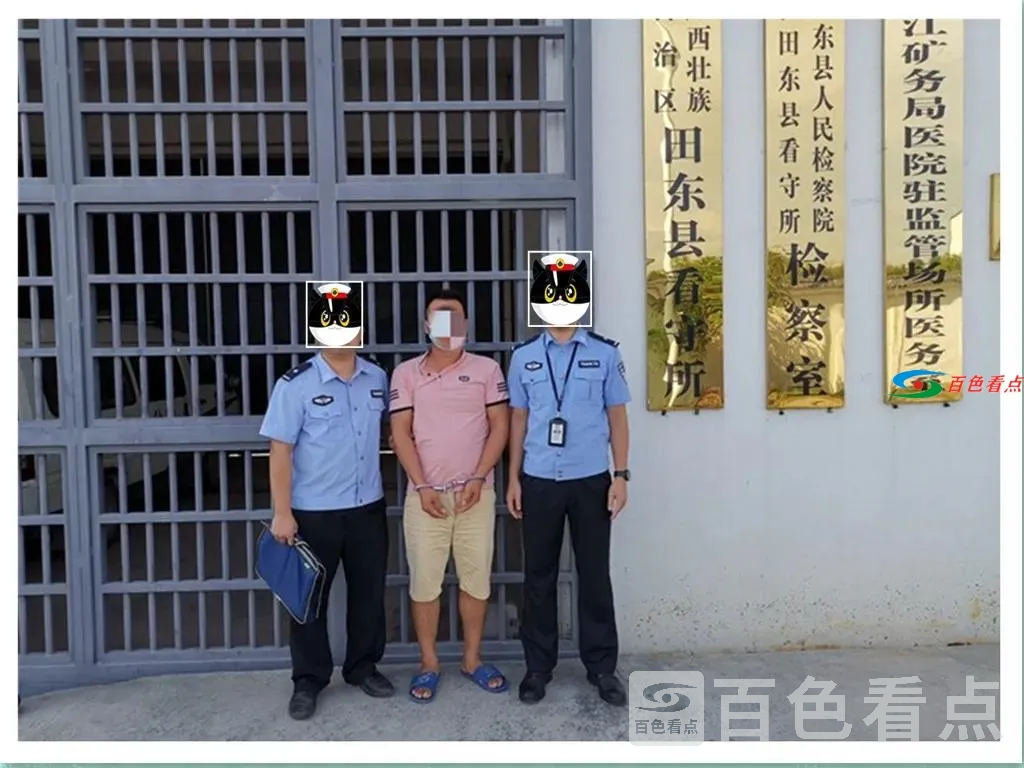 微信图片_20210701190013.webp