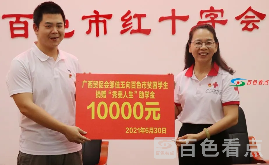 微信截图_20210701190429.webp